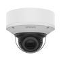 Купольная сетевая IP-видеокамера 6Мп Wisenet XND-8082RV (2.8-8.4 мм)