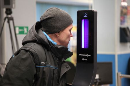 Бесконтактный анализатор алкогольного опьянения Алкорамка Алкозамок П-02