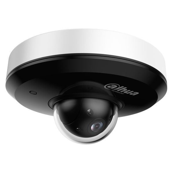 PTZ видеокамера 4Мп Dahua DH-SD1A404DB-GNY с ИИ