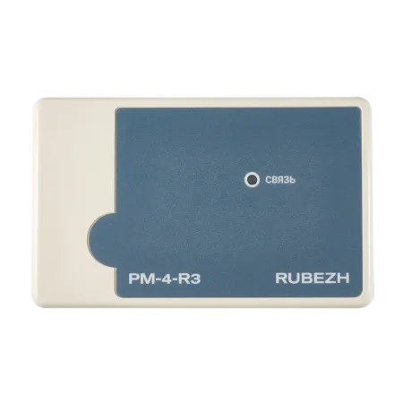 Релейный модуль РМ-4-R3