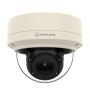 Антивандальная сетевая IP-видеокамера 2Мп Wisenet XNV-6120R (5.2-62.4 мм)