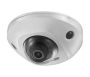 Антивандальная IP-видеокамера HikVision DS-2CD2543G0-IS (4 мм) 4 Мп