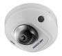 Антивандальная Wi-Fi IP-видеокамера 4Мп HikVision DS-2CD2543G0-IWS (6 мм)