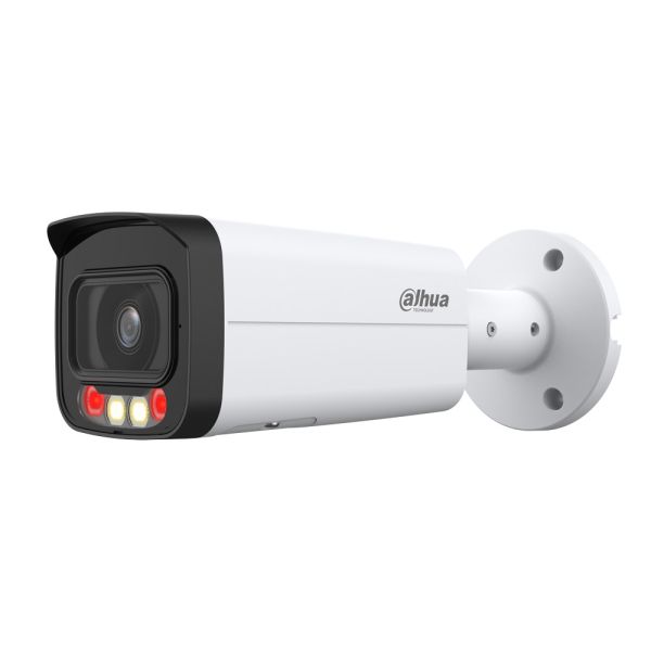 IP-видеокамера уличная 2Мп Dahua DH-IPC-HFW2249TP-AS-IL-0360B с ИИ