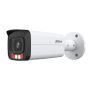 IP-видеокамера уличная 2Мп Dahua DH-IPC-HFW2249TP-AS-IL-0360B с ИИ