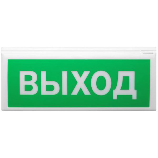 Оповещатель пожарный ВОСХОД-АПС световой, адресный