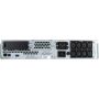 Источник бесперебойного питания APC Smart-UPS 2200VA LCD RM 2U 230V SMT2200RMI2U