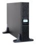 Источник бесперебойного питания Ippon Smart Winner II 2000E
