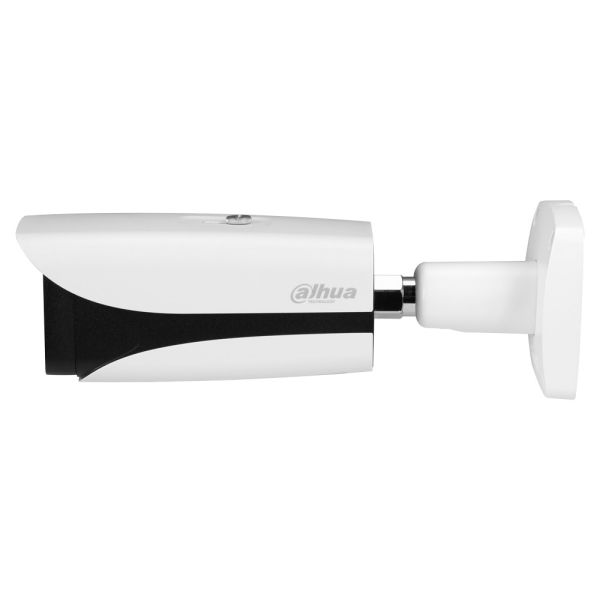 IP-видеокамера 4Мп Dahua DH-IPC-HFW5442EP-ZE-S3 с ИИ