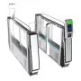 Турникет распашной Avix E-gate AV.TD.6633 для паспортного контроля Турникет распашной Avix E-gate AV.TD.6633 для паспортного контроля
