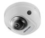 Миникупольная IP-видеокамера 2Мп HikVision DS-2CD2523G0-IS (2.8 мм), черная