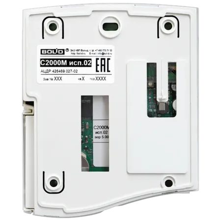 Пульт контроля и управления Болид С2000М исп.02 охрано-пожарный Пульт контроля и управления Болид С2000М исп.02 охрано-пожарный