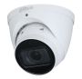 IP-видеокамера уличная 4Мп Dahua DH-IPC-HDW3441TP-ZAS (2.7-13.5 мм)