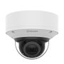 Купольная антивандальная IP-видеокамера 2Мп Wisenet XND-6081RV (2.8-12 мм)