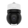 Антивандальная PTZ-видеокамера 4Мп Wisenet XNP-C7310R с искусственным интеллектом