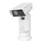 Биспектральная тепловизионная PTZ-камера Axis Q8752-E Zoom 35-105 мм