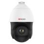 Уличная скоростная поворотная IP-камера 2Мп HiWatch DS-I215(D) с EXIR-подсветкой до 100м