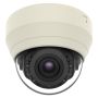 Сетевая IP-видеокамера 4Мп Wisenet QND-7080R (2.8-12 мм)