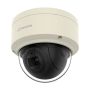 Антивандальная купольная IP-видеокамера extraLUX 2Мп Wisenet XNV-6085