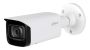 IP-видеокамера уличная 4Мп Dahua DH-IPC-HFW5442TP-ASE-0600B-S3 с искусственным интеллектом