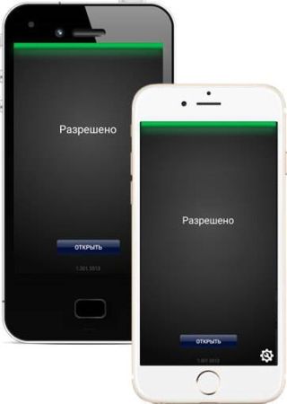 Мобильный идентификатор ProxWay PW-ID для BLE устройств в сетевом режиме