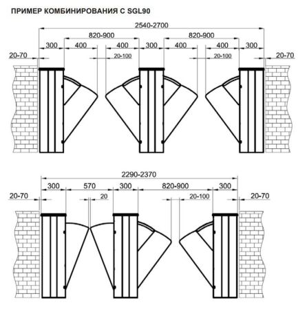 Центральный модуль раздвижного турникета Came Sliding Gate GL90, 550+900 мм (SGL90CC)