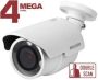 Уличная 4Мп IP-камера Beward BD4640RCV2