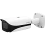 IP-видеокамера 4Мп Dahua DH-IPC-HFW5442EP-ZHE-S3 с ИИ IP-видеокамера 4Мп Dahua DH-IPC-HFW5442EP-ZHE-S3 с ИИ