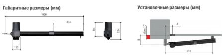 Комплект автоматики Came Krono KR310 RC KIT Combo Classico для двухстворчатых распашных ворот (8K01MP-043)