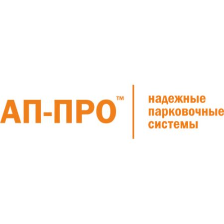 Арктический пакет-СТ для стоек АП-ПРО (заводская установка)