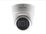Антивандальная IP-видеокамера 2 Мп HikVision DS-2CD2H25FWD-IZS