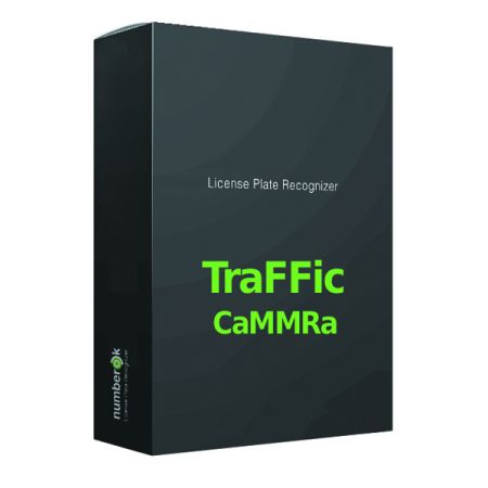 ПО распознавание автомобильных номеров Axis Edge High Speed Traffic CaMMRa ACAP (ANPR+MMCR ACAP)