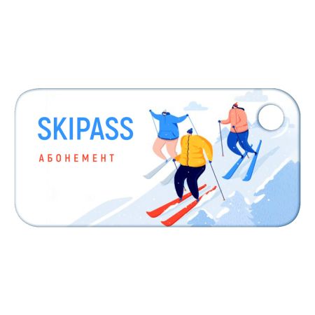 Бесконтактный RFID-брелок SMARTTAG Mifare 1k 4/7 byte UID