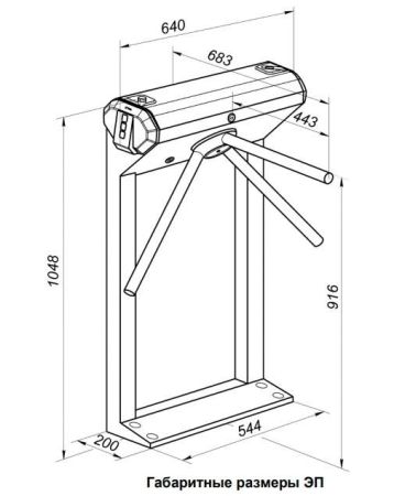 Биометрическая электронная проходная PERCo-KT02.9B