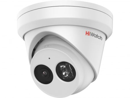 Уличная IP-камера 8Мп HiWatch IPC-T082-G2/U (2.8 мм)