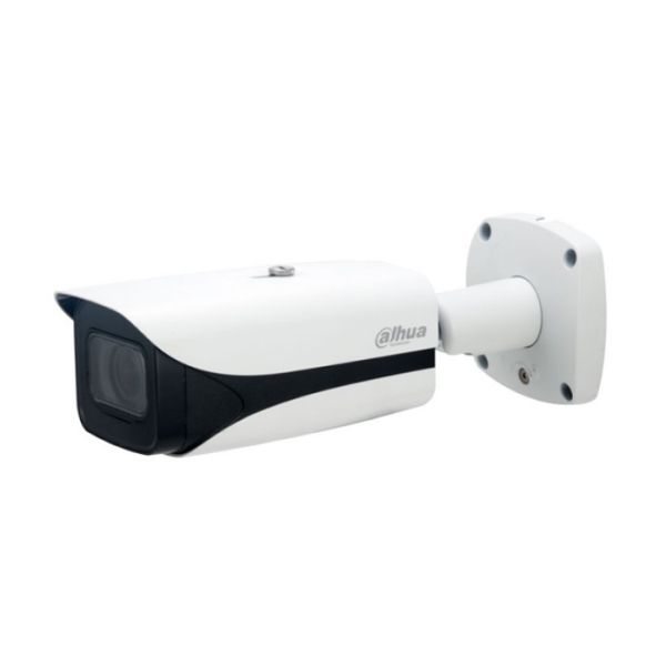 IP-видеокамера уличная 2Мп Dahua DH-IPC-HFW5241EP-ZE-S3