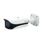 IP-видеокамера уличная 2Мп Dahua DH-IPC-HFW5241EP-ZE-S3