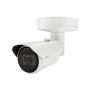 Антивандальная сетевая IP-видеокамера 2Мп Wisenet XNO-C6083R (2.8-12мм)