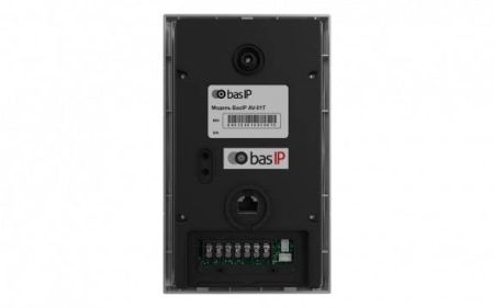 Вызывная панель BAS-IP AV-01BD Silverс мобильным доступом и считывателем карт