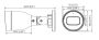 IP-видеокамера уличная 2Мп Dahua EZ-IPC-B1B20P-0280B