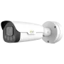IP-видеокамера 5Мп RVi-2NCT5469 (5-60) моторизованная с обогревателем