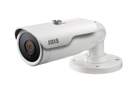 Антивандальная HD-TVI видеокамера 5Мп IDIS TC-E4511WRX (6 мм)