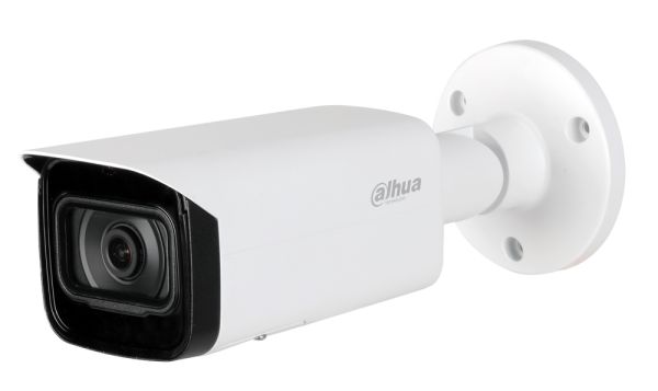 IP-видеокамера уличная 5Мп Dahua DH-IPC-HFW5541TP-ASE-0360B-S3 с искусственным интеллектом