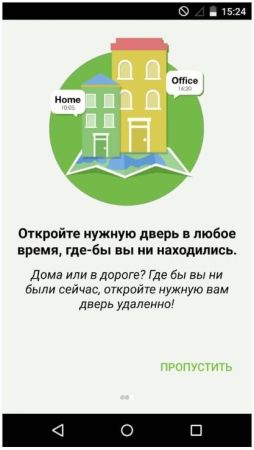 Контроллер сетевой ZKTeco InBio260 биометрический