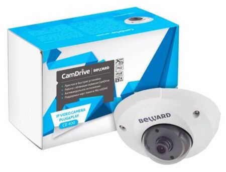 Купольная уличная IP-камера CamDrive Beward CD400