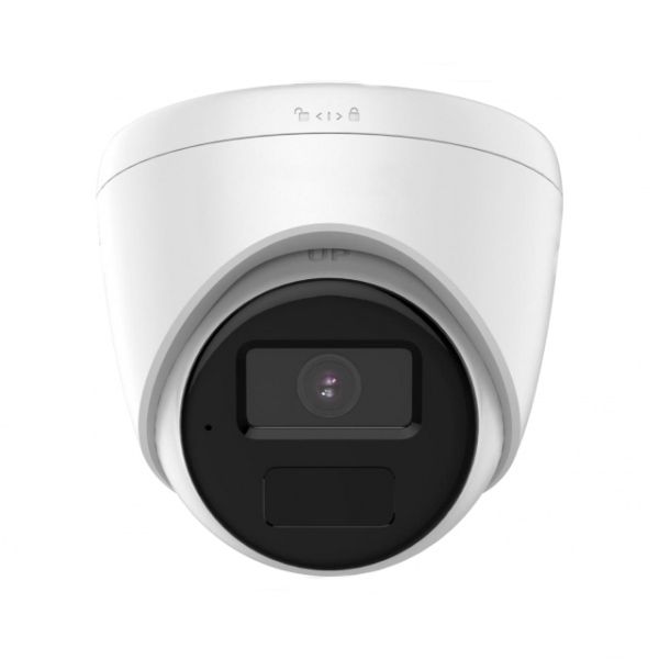 Уличная IP-камера 4Мп HiWatch IPC-T040 (2.8 мм) с EXIR-подсветкой до 30 м