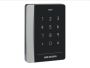 Считыватель HikVision DS-K1102MK
