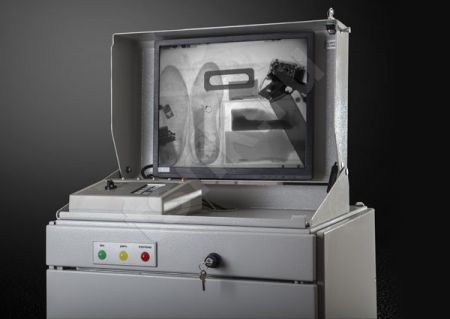 Рентгенотелевизионная установка Калан-2М
