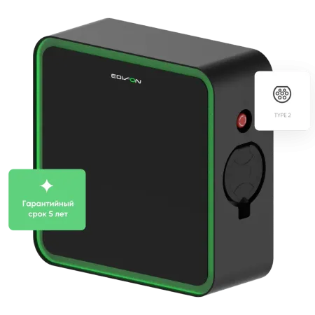 Зарядная станция Edison DUO Зарядная станция Edison DUO