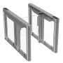 Турникет распашной Avix Sigma (AV.SG.6623) Турникет распашной Avix Sigma (AV.SG.6623)